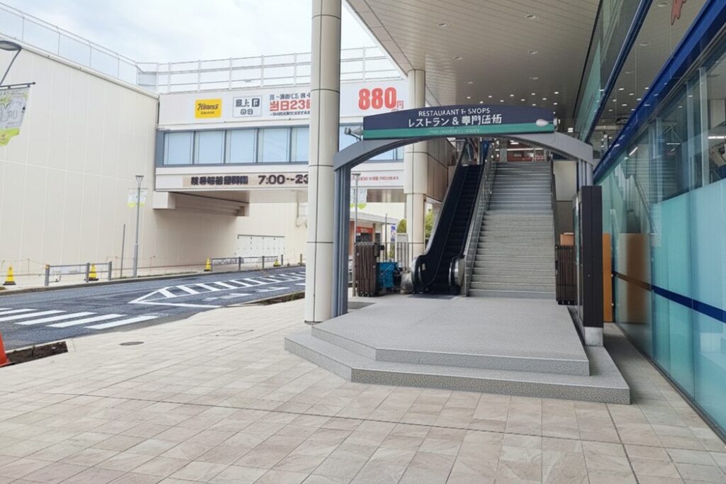 松竹大船ショッピングセンター